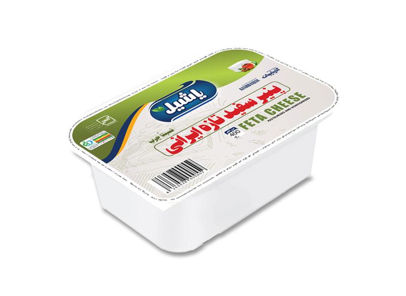 New packaging of 400 grams of Yashil products